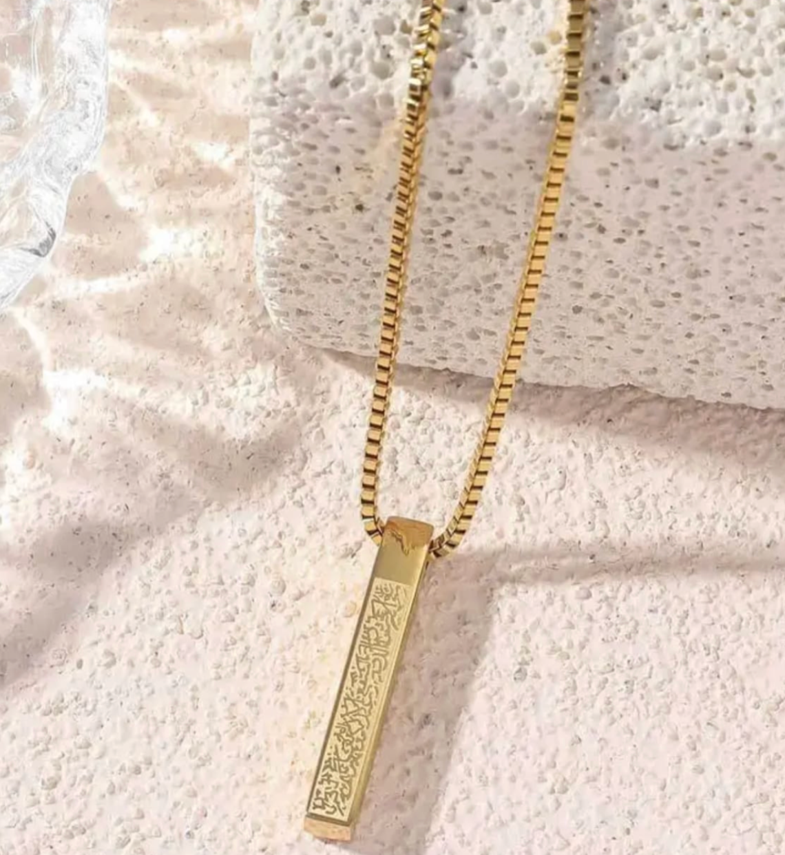 Cube Ayatul kursi Necklace