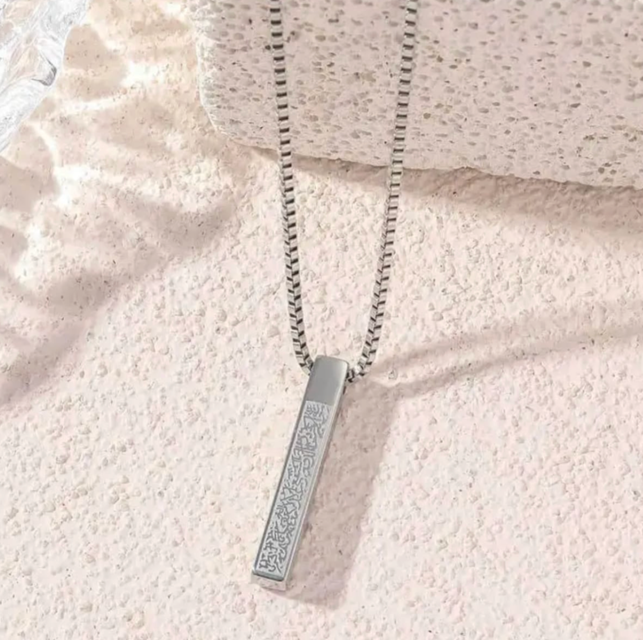 Cube Ayatul kursi Necklace